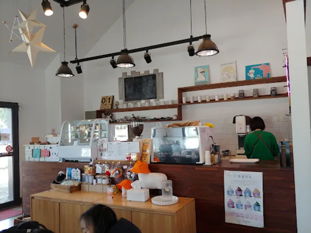 Baa Lamb Ranch & Cafe