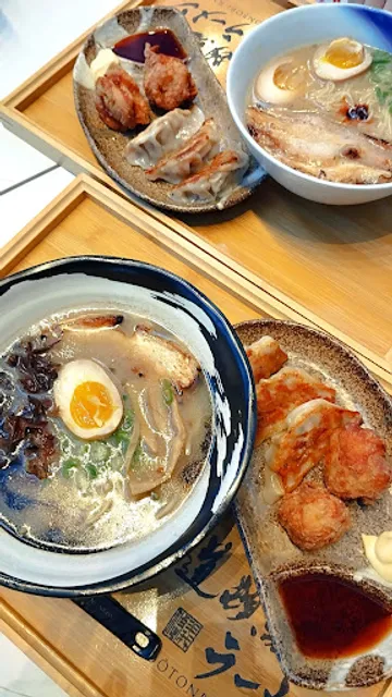 Dotonbori Ramen - SM Seaside
