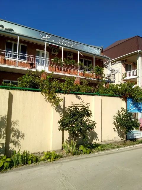Guest House Elena