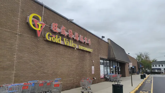 General Greene Shopping Center