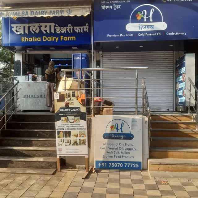 Khalsa Dairy and Sweets