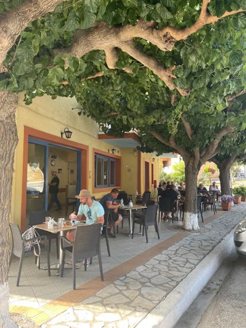 Gonia Refreshment Stand