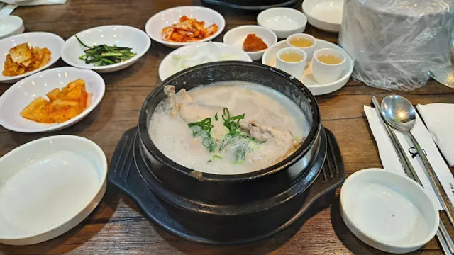 예 신라삼계탕서소문점