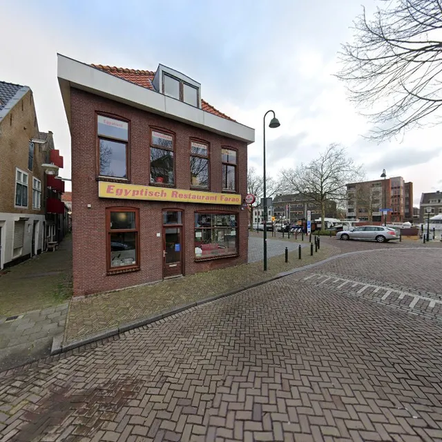 Egyptisch Restaurant Farao