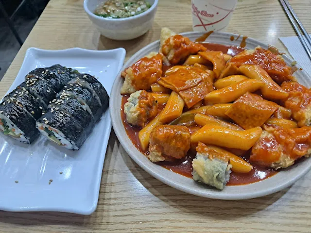 영심이떡볶이&김밥