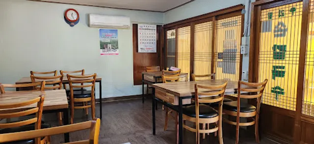 단감농원할매칼국수