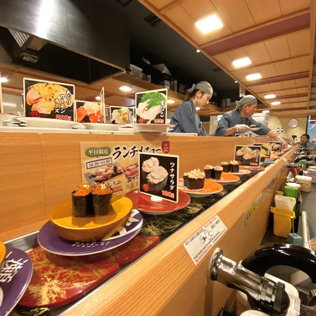 Setonomatsurizushi Hyogomachi