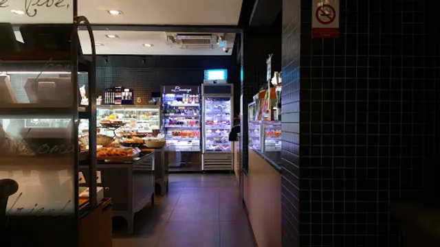 파리바게뜨 고양내유점