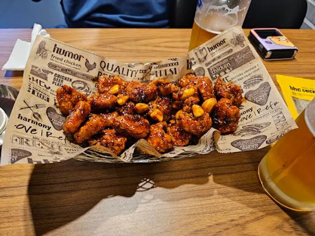 BHC Chicken Daegu bokhyeon Branch