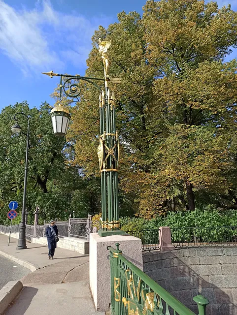 Panteleymonovskiy Most