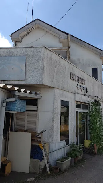 ベーカリーやまもと