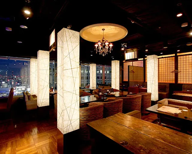 Godaigo Shinjuku NS Building