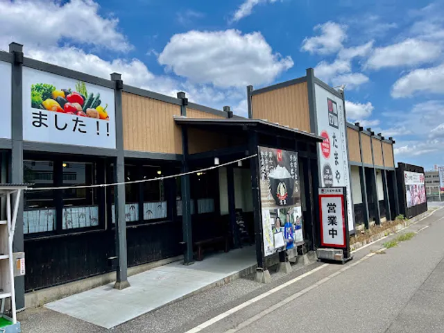 田まや食堂（株）桜花爛漫