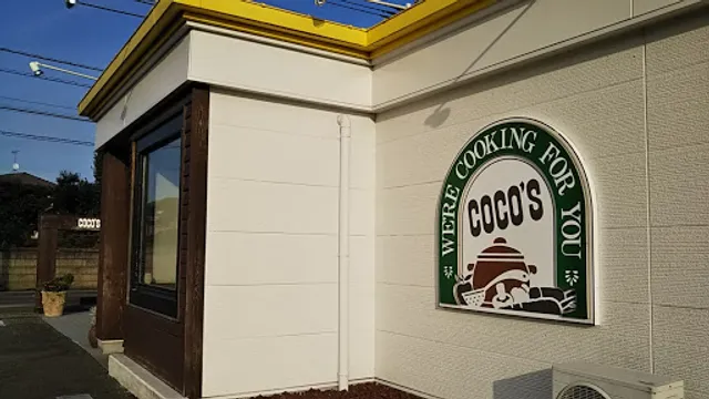 Coco's Restaurant