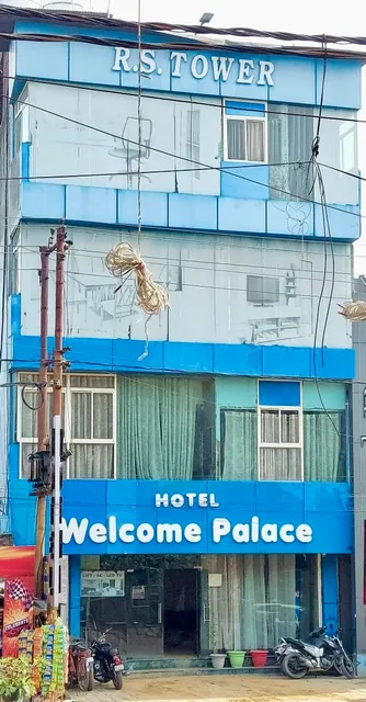 Hotel WELCOME palace