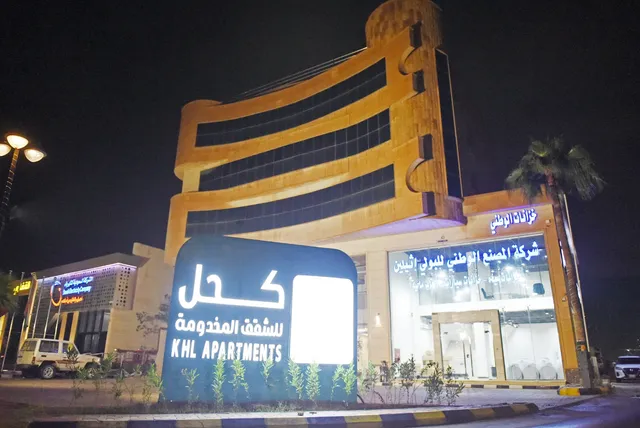 KHL, Apartments, Northern Ring Road, Buraydah
