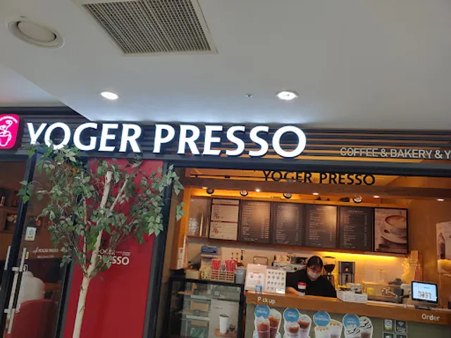 요거프레소 백석메가박스점