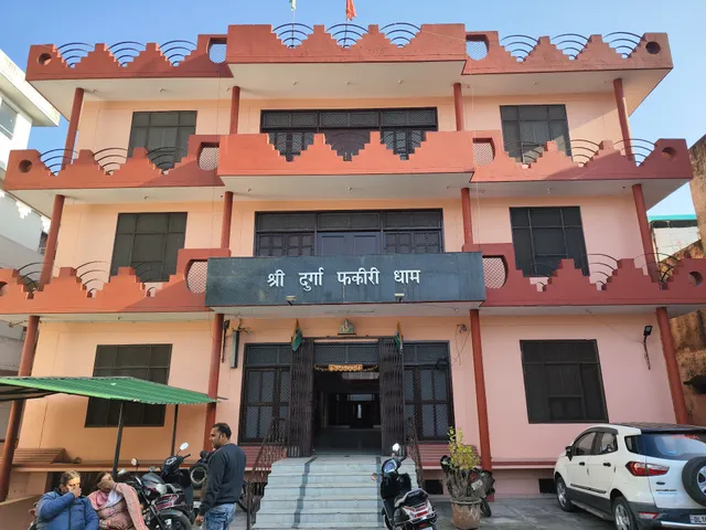 Shri Durga Fakiri Dham