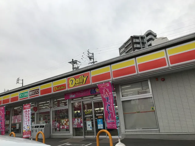 Daily Yamazaki Kariya Nodashinmachi