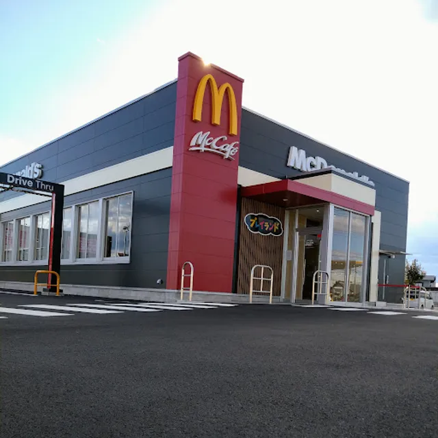 McDonald's Akabori Nishikubo