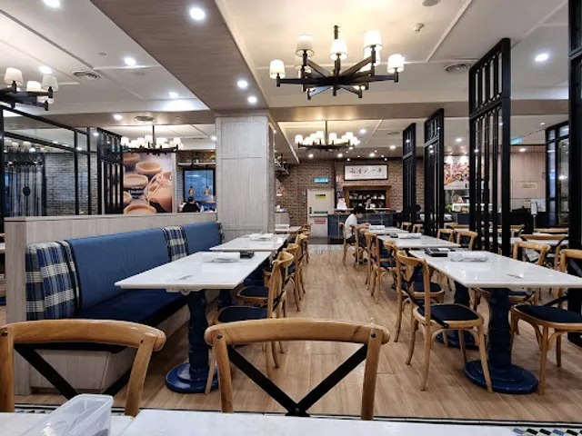 Nam Heong Ipoh @ Mytown Shopping Centre