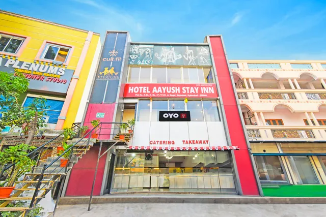 SPOT ON Shubham Guest House Inn