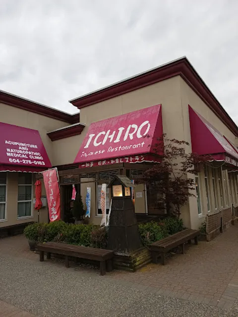 Ichiro Japanese Restaurant