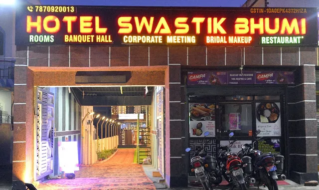 Hotel Swastik Bhumi