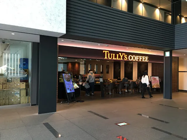 Tully’s Coffee - Grand Front Osaka North Building 9F