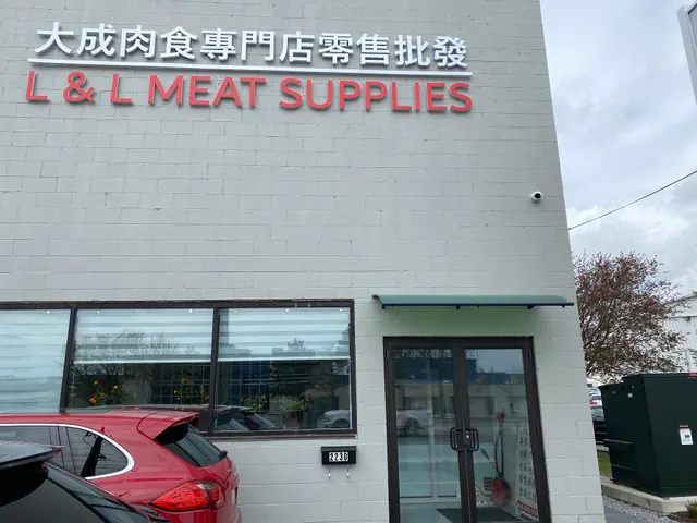 L & L Meat Supplies