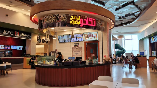 Taqado Mexican Kitchen (Yas Mall)