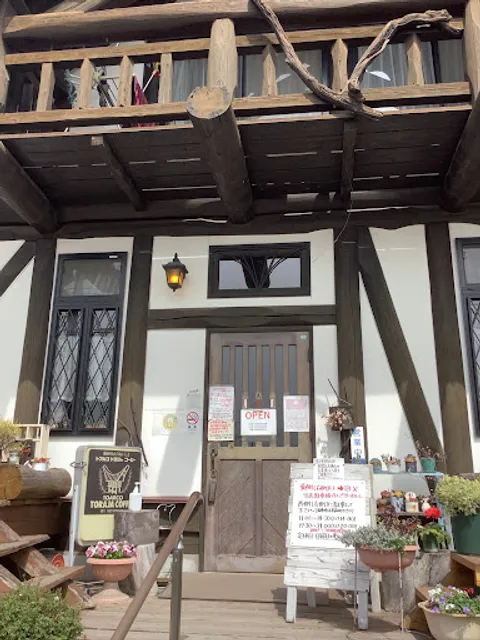 カフェレストバンバン