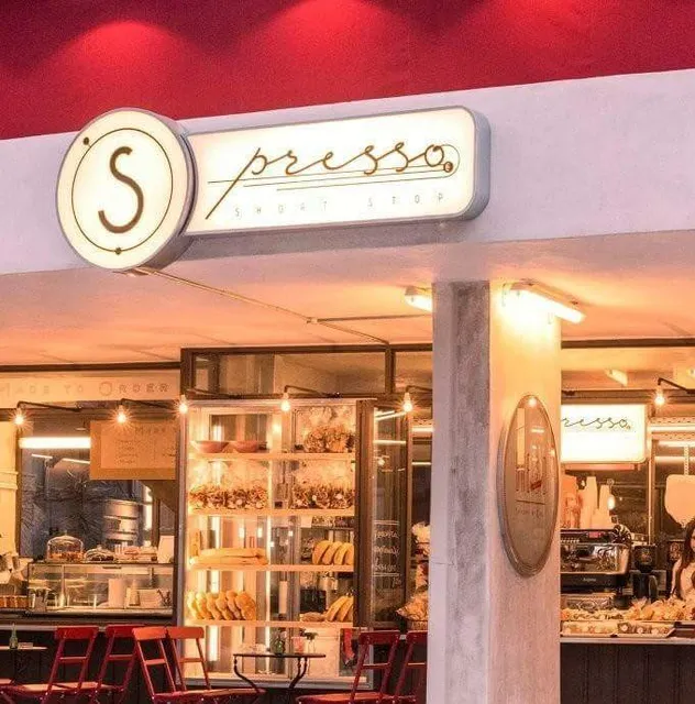 (DOES NOT SERVE PIZZA ANY LONGER)