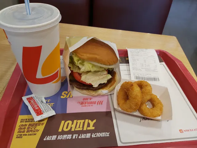 롯데리아 온양DT점