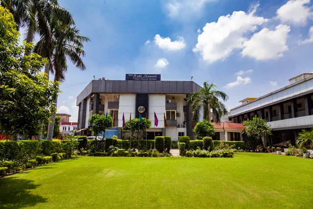 Rahi Ilawart Tourist Bungalow