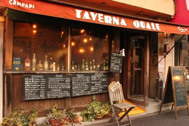 Taverna Quale