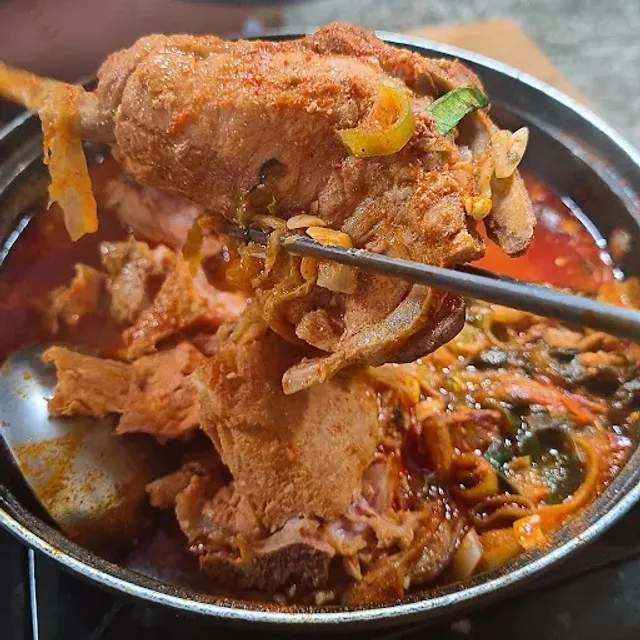 최가네돼지국밥