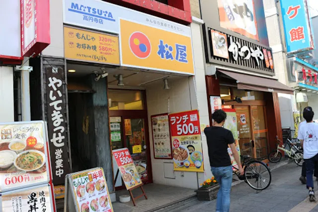 Matsuya Koenji