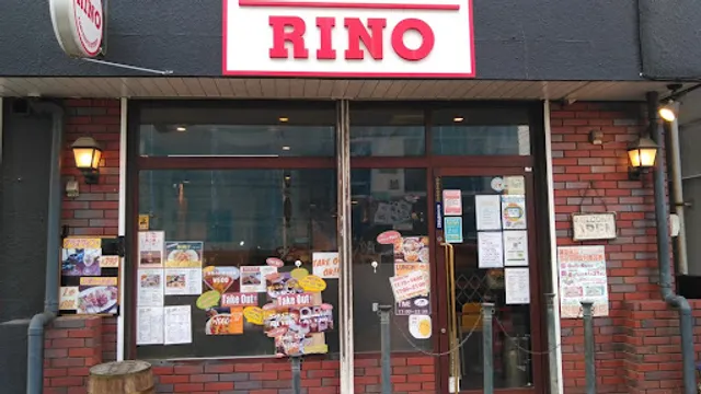 みずほ台バル RINO