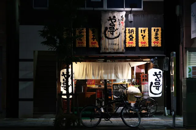 Sushi Izakaya Yataizushi Tachikawanishikicho