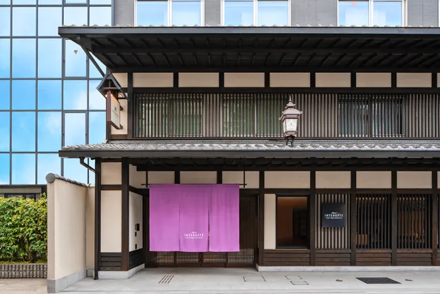 Hotel Intergate Kyoto Shijo Shinmachi