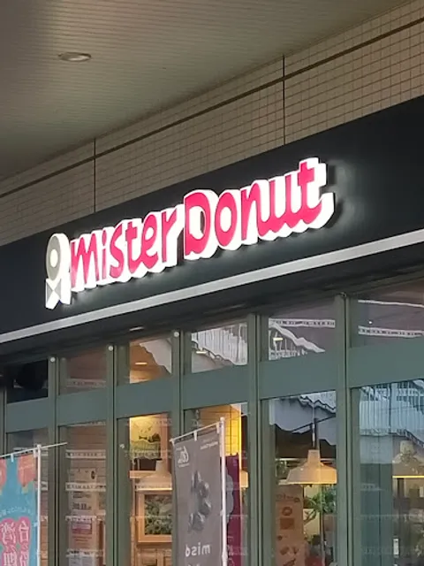 Mister Donut