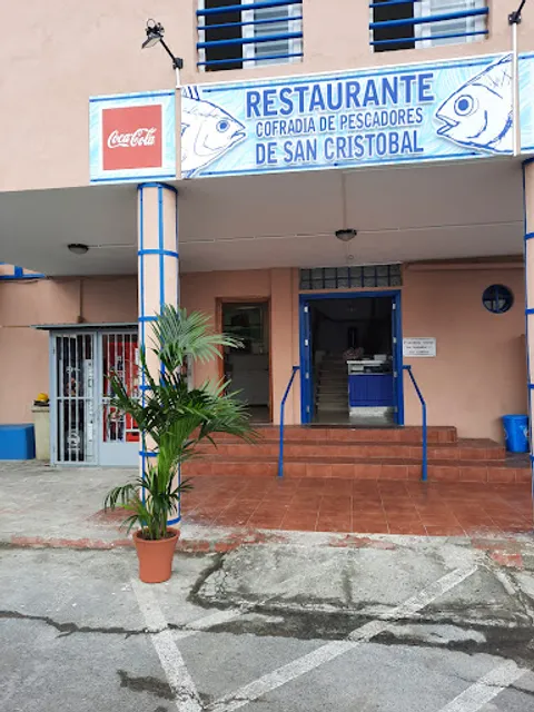 Restaurante La Cofradia de Pescadores San Cristóbal