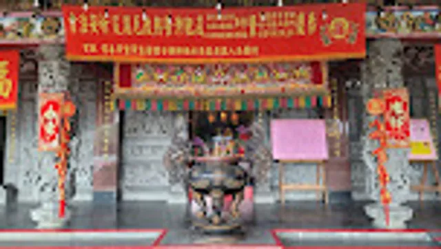 Wanqing Qingshui Zushi Temple