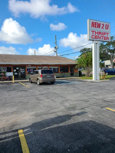 New 2 U Thrift Center