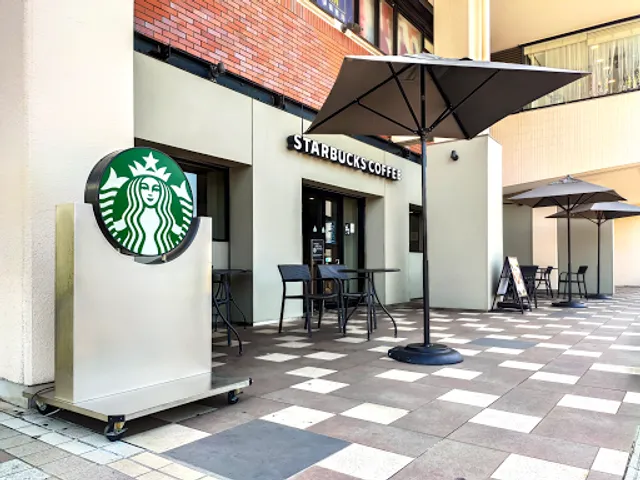 Starbucks Coffee - Konandai Birds