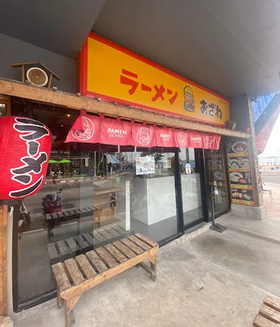Ozawa Ramen Pattaya