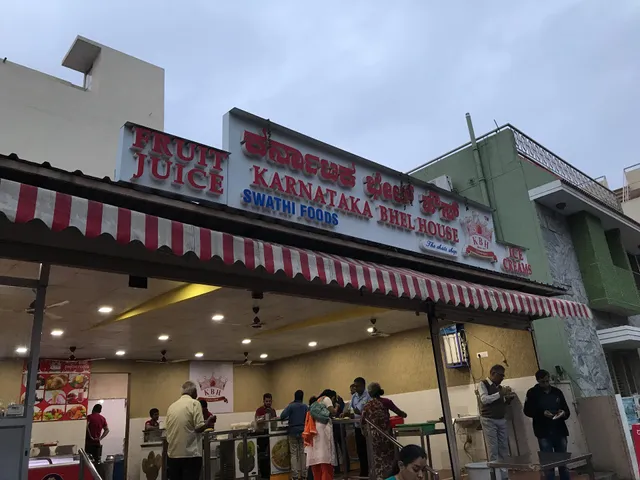 Karnataka Bhel House