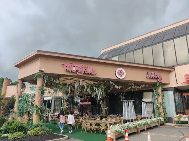 Moghul Restaurant