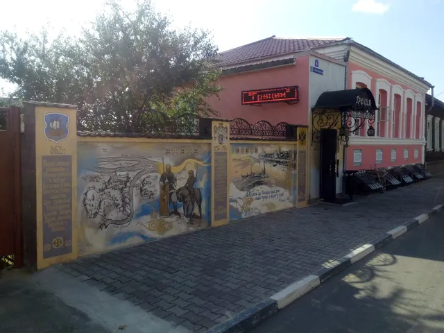 Magazin Santekhniki I Mebeli "Gretsiya"